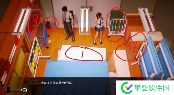 二次元老婆学院攻略-二次元老婆学院最新版本攻略