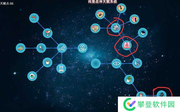 黑山恋爱咖啡厅攻略-黑山恋爱咖啡厅游戏攻略