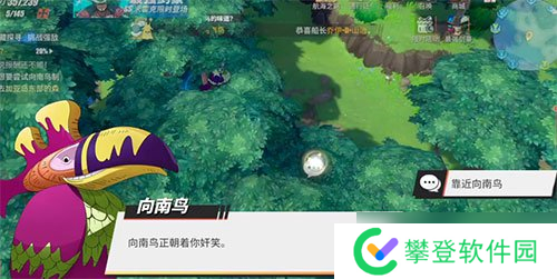 航海王热血航线少女与海盗猎人任务完成攻略?航海王热血航线攻略详情