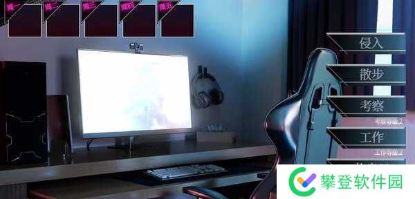 room全cg解锁攻略-room全收集攻略