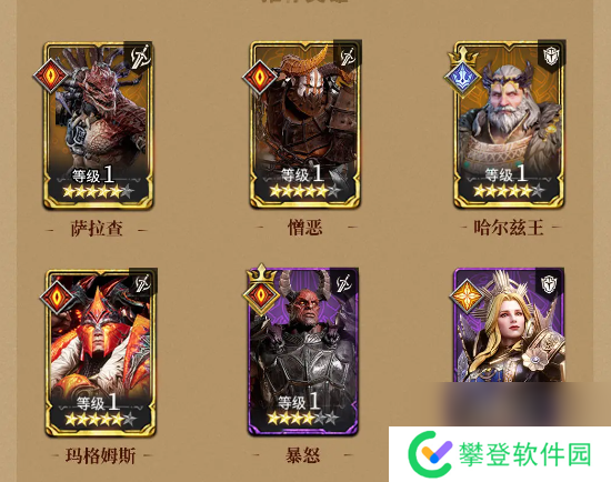 潮汐守望者神器材料副本打法攻略