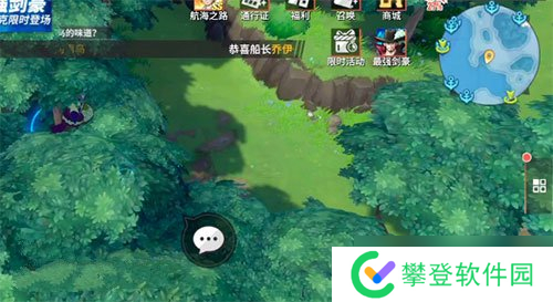 航海王热血航线少女与海盗猎人任务完成攻略?航海王热血航线攻略详情