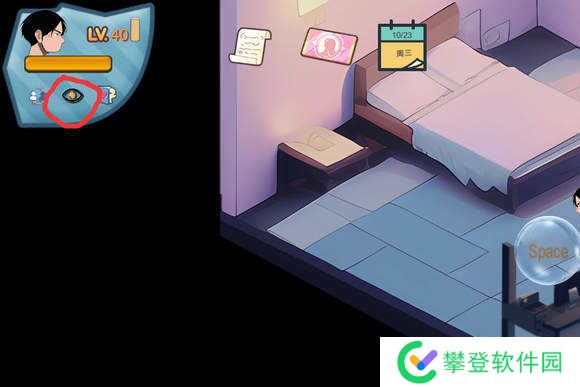 黑山恋爱咖啡厅攻略-黑山恋爱咖啡厅游戏攻略