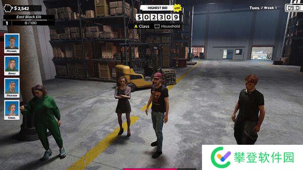 仓库猎人模拟器免安装板资源分享-仓库猎人模拟器学习版下载