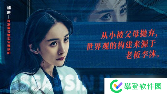 《刺客小说家》经典台词语录分享