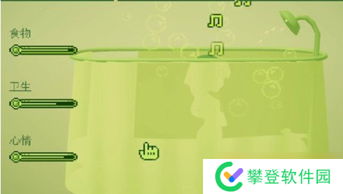 电子女孩我爱你主人结局图片分享