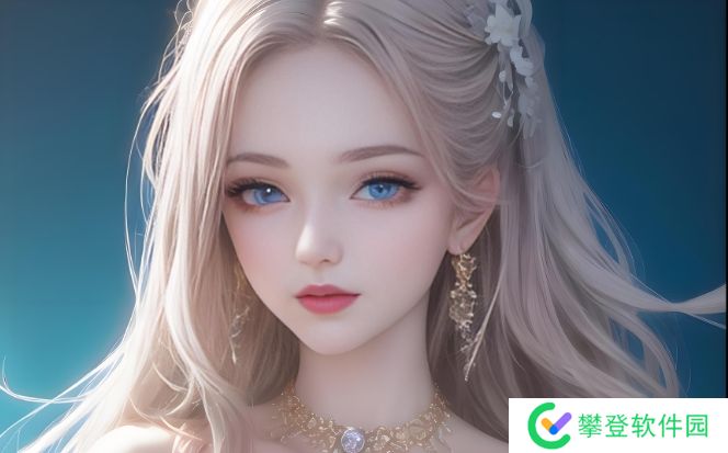 如何安装并使用九·幺高危风险9.1免费版来提升网络安全防护?