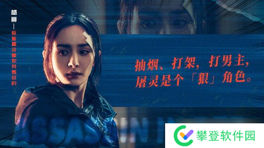 《刺客小说家》经典台词语录分享