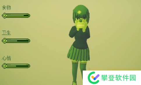 电子女孩我爱你主人结局图片分享