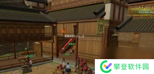 剑网3胜负局宠物奇遇攻略