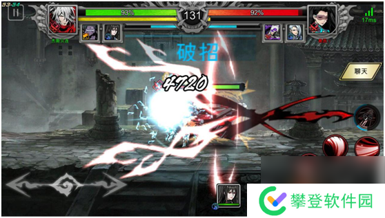 影之刃2公共技能介绍