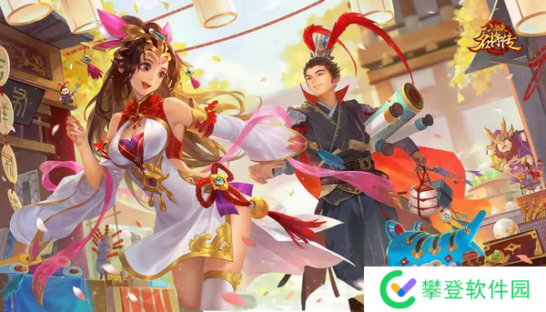 三国杀名将传兑换码大全-三国杀名将传兑换码大全2024