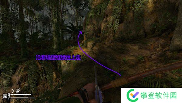 绿色地狱解放灵魂成就攻略-绿色地狱解放灵魂成就怎么做