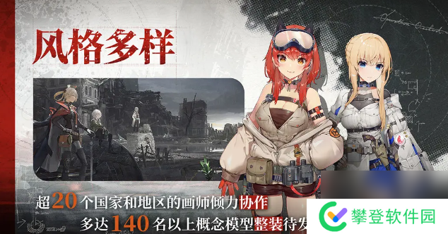 湮灭边界线什么时候上线