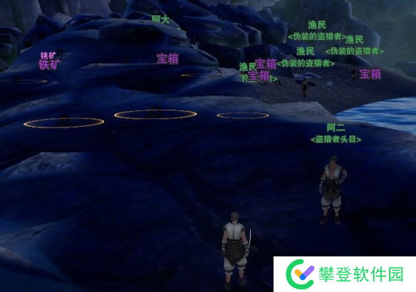 剑网3重洋客宠物奇遇攻略