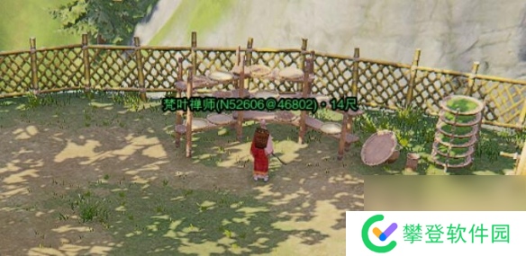 剑网3清茗经宠物奇遇攻略