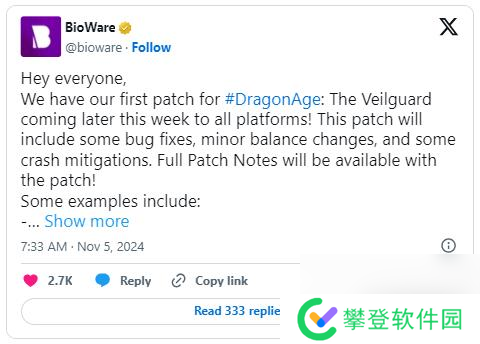 《龙腾世纪4》本周晚些时候将推出首个补丁!内容介绍