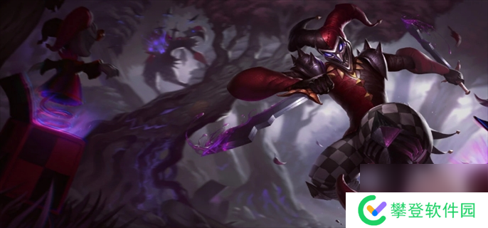 英雄联盟小丑技能数量介绍