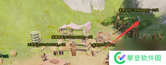 剑网3清茗经宠物奇遇攻略