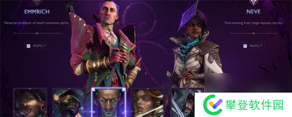 龙腾世纪4影障守护者战士职业专精说明