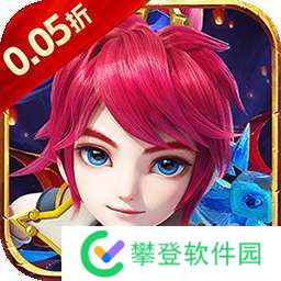 梦回仙境（0.05折送金色神宠） v1.0.0