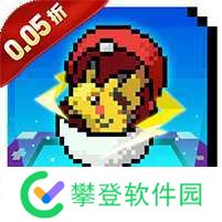 天天驯兽师(0.05折) v1.1.0