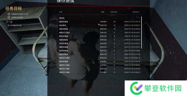 致命解药作弊模式怎么开-致命解药作弊模式有什么用