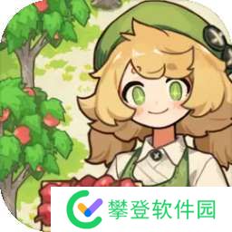 四季城与多米糯 v1.0.4