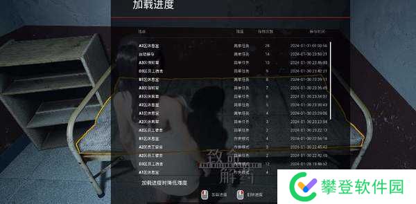 致命解药作弊模式怎么开-致命解药作弊模式有什么用