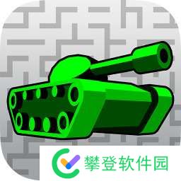 坦克动荡 联机版 v1.0.6