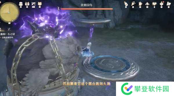 无限暖暖贪婪囚鸟打法-无限暖暖主线boss贪婪囚鸟打法