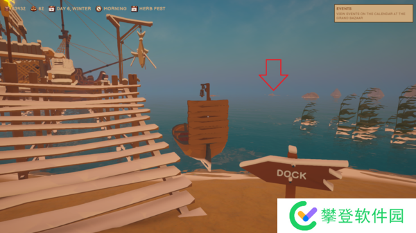 菜市场模拟器鲨鱼在哪抓-菜市场模拟器鲨鱼宝宝怎么找