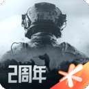 暗区突围 官方手机版 v1.0.40.40