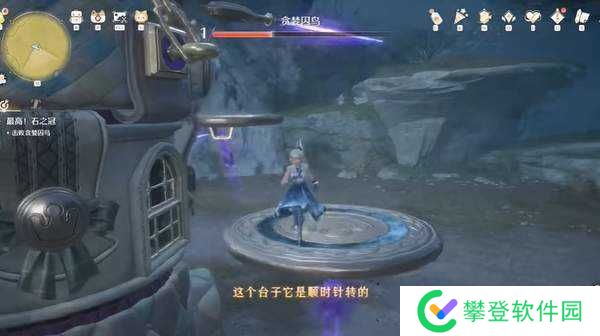 无限暖暖贪婪囚鸟打法-无限暖暖主线boss贪婪囚鸟打法