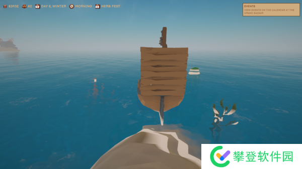 菜市场模拟器鲨鱼在哪抓-菜市场模拟器鲨鱼宝宝怎么找