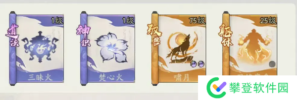 寻道大千狻猊培养攻略-寻道大千狻猊怎么玩