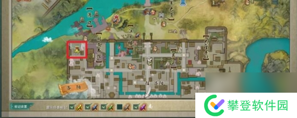 剑网3北行镖宠物奇遇攻略