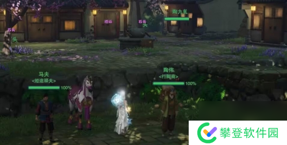 剑网3捉妖记宠物奇遇攻略