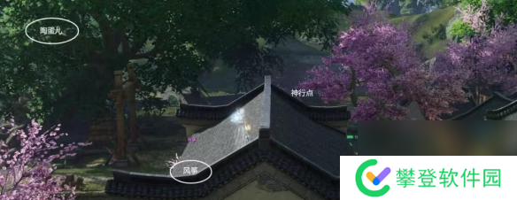 剑网3捉妖记宠物奇遇攻略