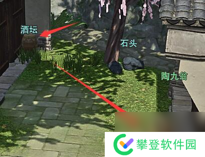 剑网3捉妖记宠物奇遇攻略