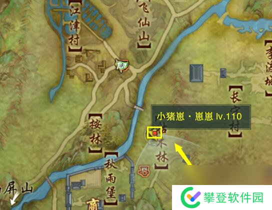 剑网3尘网中宠物奇遇攻略