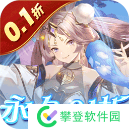 幻灵师（0.1折百鬼复苏）(已下架) v412.180.941