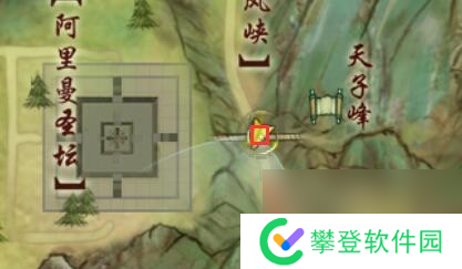 剑网3尘网中宠物奇遇攻略