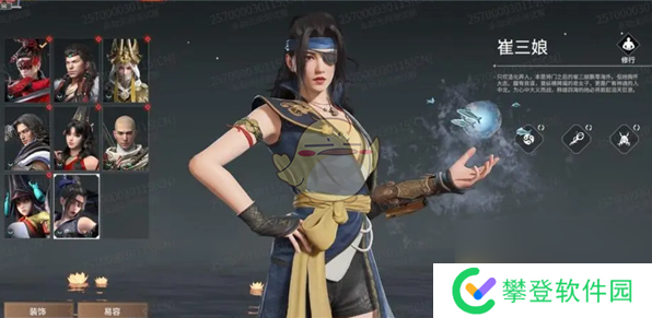 永劫无间崔三娘入门操作玩法教程