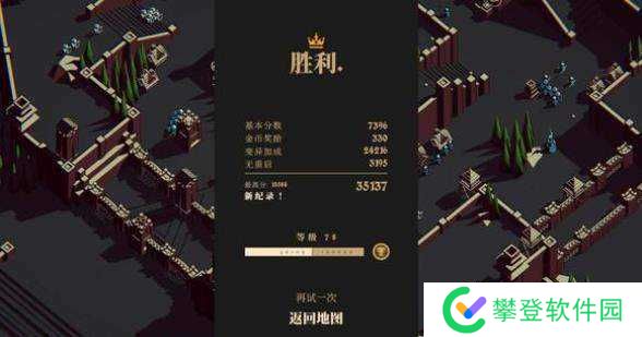 thronefall最后一关攻略-thronefall最后一关怎么过