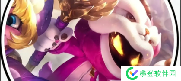 金铲铲之战s12七D公式小法阵容-金铲铲之战s12七D公式小法阵容怎么玩