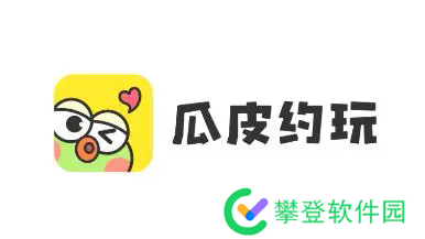 瓜皮约玩游戏免打扰开启方法-瓜皮约玩游戏免打扰开启方法攻略