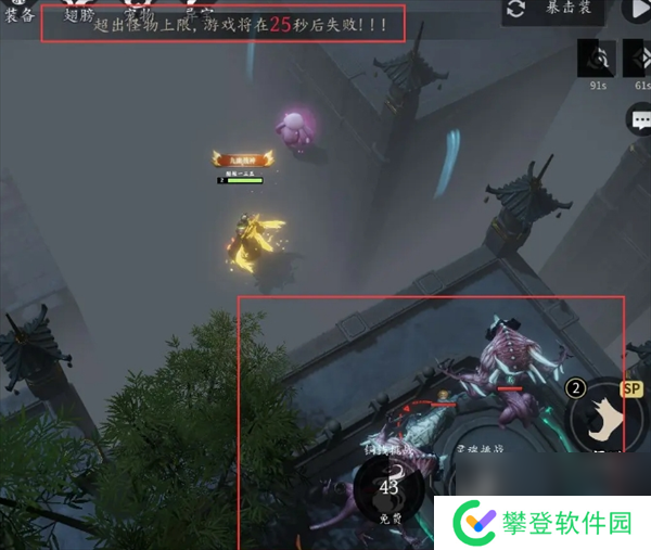 未知升变3新手无尽模式玩法攻略