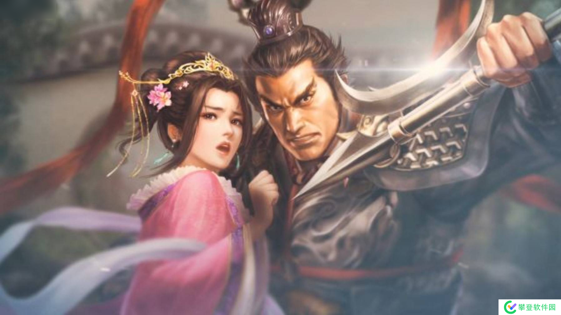 三国志8重制版改动及玩法分析