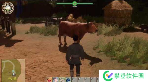 极品采花郎奶牛在哪里-极品采花郎怎么寻找奶牛